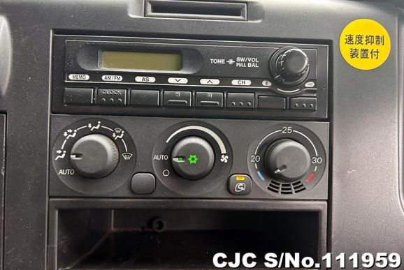 Mitsubishi Super Great in Black for Sale Image 18
