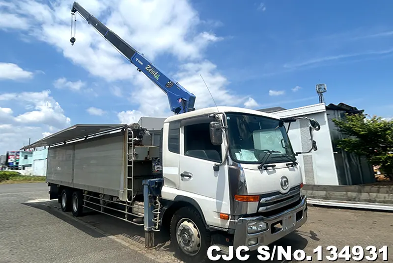 Nissan / Condor 2016