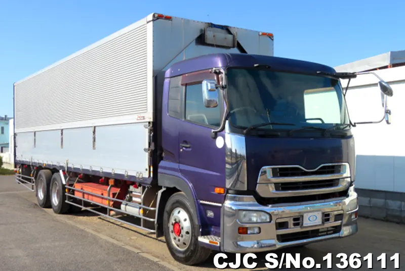 Nissan / UD 2005