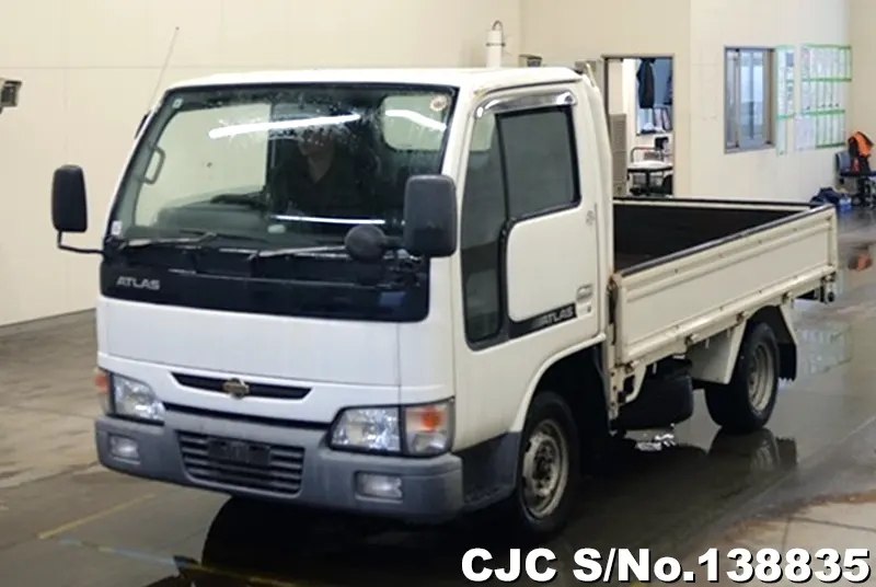 Nissan / Atlas 1999