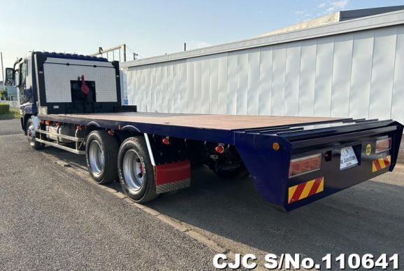 Mitsubishi Super Great in Blue for Sale Image 6