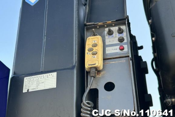 Mitsubishi Super Great in Blue for Sale Image 22